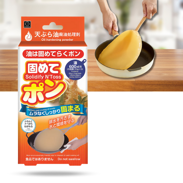 Hygienic Cooking Oil Solidifier